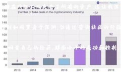   详尽的电脑版TP钱包使用教程：解锁数字资产的