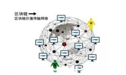 一步一步教你如何轻松购买虚拟币