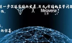 虚拟币的魅力：投资、技术与未来机遇虚拟币,