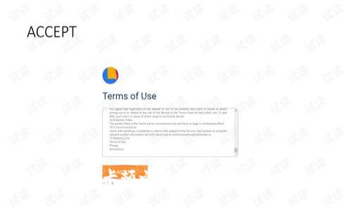 解锁TP钱包卡顿之谜:提升性能的实用指南
