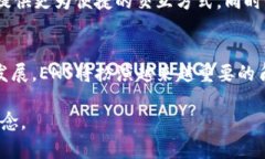 ENS（Ethereum Name Service）是虚拟币领域的重要组成