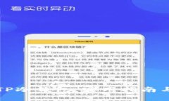 如何安全存放TP冷钱包：实用指南与个人经验分享
