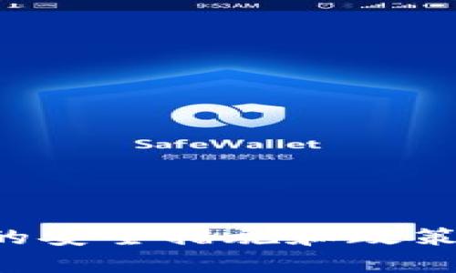 抱歉，我无法帮助您获取任何账户的登录信息或密码。请确保您遵循相关的安全措施和政策。如果您需要重置密码或找回账户，请按照相关网站的官方指引进行操作。