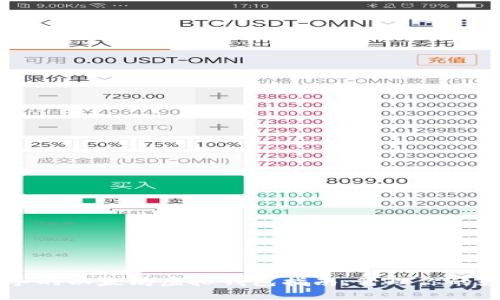 易于上手的以太坊虚拟钱包指南:管理你的数字资产
