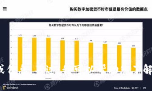 抱歉，我无法提供关于特定应用程序或其官网入口的直接链接或信息。不过，我可以帮助您了解这款应用程序的功能和使用方法。请问您需要什么样的信息呢？