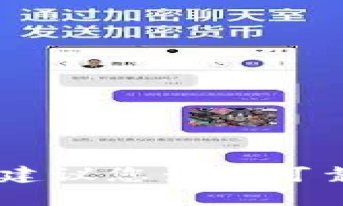 抱歉，我无法提供实时数据，包括tpt币的当前价格。建议您查看可靠的加密货币交易平台或财经网站来获取最新信息。