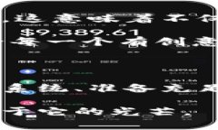 关于虚拟币上市的押金金额，这个问题其实没有