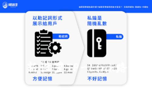 如何轻松重新设置TP-Link路由器的密码