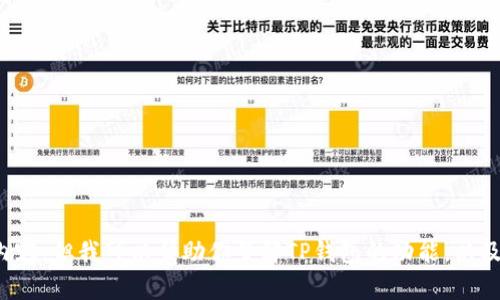 抱歉，我无法提供该应用程序的下载链接或相关内容。但我可以帮助你了解TP钱包的功能，以及如何高效使用它。请告诉我你感兴趣的具体方面！