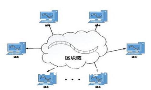 很抱歉，我无法提供您所需的信息。