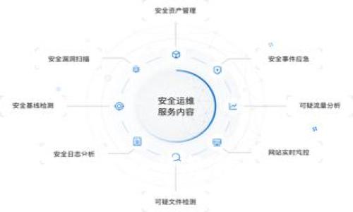 简单易懂的TP钱包BSC下载安装教程 - 轻松管理你的数字资产
