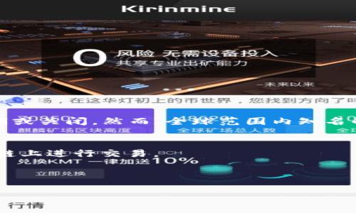 关于虚拟货币交易所的数量，现实中并没有一个确切的数字，因为新的交易所层出不穷，同时一些交易所也可能因各种原因注销或关闭。然而，全球范围内知名的虚拟货币交易所有几十家，许多小型和地方性的交易所加起来可能会有几百家。这些交易所可以按照不同的标准分类，例如： 

1. **大型交易所**：如币安（Binance）、Coinbase、Kraken等，这些交易所通常拥有较高的流动性和用户基础。
2. **去中心化交易所（DEX）**：如Uniswap、SushiSwap等，这类交易所不依赖于中心化的管理机构，而是通过智能合约在区块链上进行交易。
3. **地区性交易所**：一些交易所专注于特定国家或地区，如日本的bitFlyer、韩国的Upbit等。
4. **小型交易所**：大多数是新建立的，交易量和用户基础相对较小。

如果你需要最新的交易所信息，建议访问相关行业网站或加密货币新闻平台，获取实时的信息和数据。