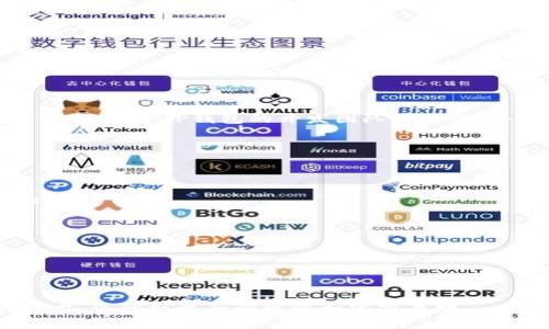 TP钱包（TokenPocket）是一款兼容多种区块链的数字钱包，允许用户存储和管理各种加密货币、NFT等数字资产。至于TP钱包的开发团队，具体的个人信息和成员名单可能并不公开，因为许多区块链项目通常会选择隐匿或不完全披露其团队成员的身份。 

一般来说，成功的区块链钱包开发团队通常会包括以下几类成员：

1. **区块链开发工程师**：负责钱包的核心技术开发，涉及智能合约、交易处理、私钥管理等。

2. **前端和后端开发人员**：负责用户界面的设计与实现，确保用户体验良好，并处理服务器端的请求和响应。

3. **安全专家**：专注于保护用户资产的安全，进行系统的安全性测试和风险评估。

4. **产品经理和设计师**：负责产品的整体规划与用户体验设计，使产品更符合用户需求。

5. **社区经理和市场推广**：负责与用户的沟通、反馈收集、社区活动组织，以及品牌的市场推广。

如果你想了解更多关于TP钱包的信息，或者关于其团队的具体情况，建议访问他们的官方网站或社交媒体平台，以获取最新的资讯和官方声明。
