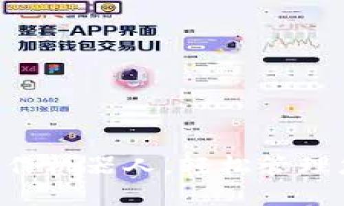 掌握TP钱包操作机器人,轻松管理您的数字资产!
