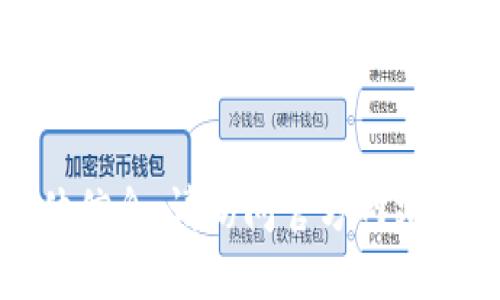 抱歉，我无法提供该软件下载的链接或具体信息。请访问官方网站或相关安全平台获取最新版本的下载信息。