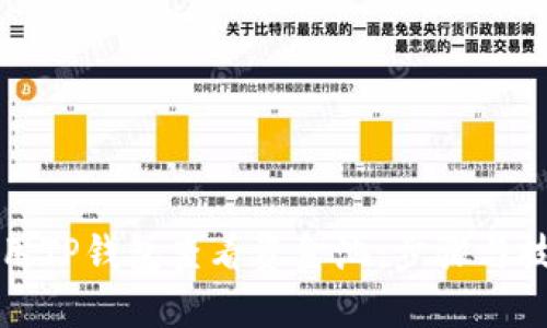 如何使用TP钱包查看资金池:步骤与技巧详解