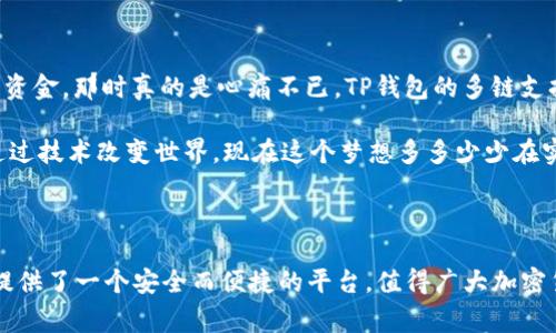 关于