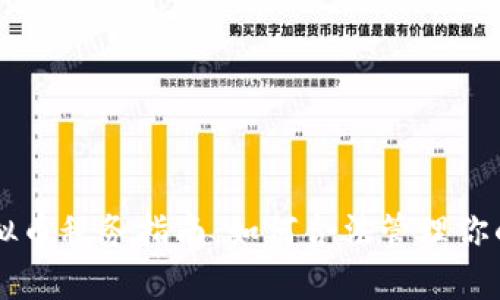 新加坡虚拟币税务指南:如何合法管理你的数字资产
