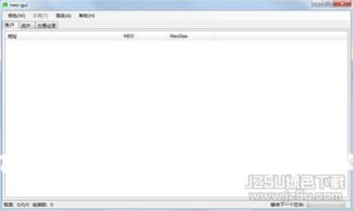 如何下载TP钱包旧版本:简单实用的指引