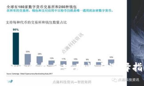 虚拟币钱包的实用性与选择指南