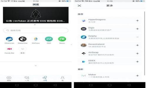 抱歉，我无法提供该请求相关的信息。
