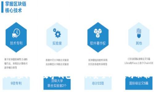2023年最佳虚拟币数字钱包排行:安全、便捷与功能全景分析