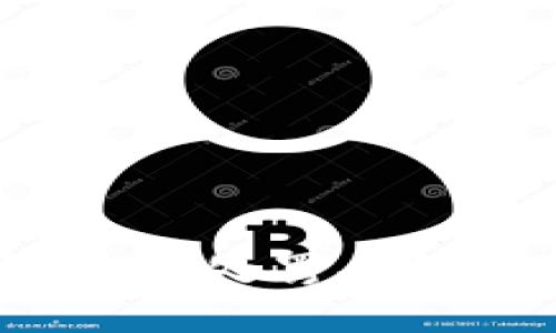 掌握虚拟币交易：新处罚条例解读与实用指南