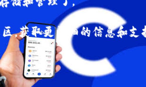 在TPWallet中设置密码的步骤如下：

1. **下载和安装TPWallet**：首先需要在您的设备上下载并安装TPWallet钱包应用程序。如果您已安装该应用，则可以直接打开。

2. **创建或导入钱包**：打开应用后，如果您是第一次使用TPWallet，您需要创建一个新钱包或导入已有的钱包。根据提示操作，完成钱包的创建或导入。

3. **设置密码**：
   - **新钱包**：如果您创建了一个新钱包，系统通常会在创建过程中提示您设置密码。请务必选择一个强密码，通常是字母、数字和符号的组合。
   - **已有钱包**：如果您已经拥有钱包，但未设置密码，您可以在设置菜单中找到“安全性”或“密码管理”的选项，在那里可以设置或更改密码。

4. **确认密码**：在设置或更改密码时，您需要输入两次以确认。确保两次输入相同，避免后续登陆困难。

5. **保存安全备份**：设置密码后，TPWallet通常会提示您备份您的助记词或私钥，请务必妥善保存这些信息，因为它们是找回钱包的重要依据。

6. **完成设置**：密码设置完成后，您可以愉快地使用TPWallet进行数字资产的存储和管理了。

如果您在操作中遇到任何困难，可以随时查阅TPWallet的官方帮助文档或在线社区，获取更详细的信息和支持。同时，保持软件更新，以确保您使用的是最新版本，从而享受最新的安全和功能。

希望这些信息对您有所帮助！如果还有其他关于TPWallet的问题，请随时问我。
