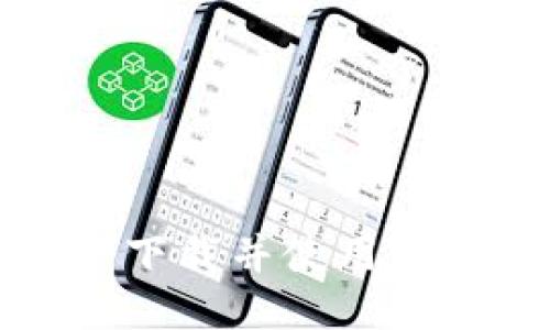 如何安全、快速下载并使用TP钱包:新手指南