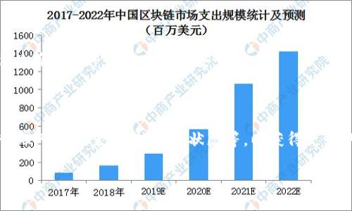 要安装TP（通常指TP-LINK等硬件设备的相关应用或管理软件），可以按照以下步骤进行操作。请注意，我将提供一些基本的指导，具体步骤可能会因所使用的设备或软件的不同而有所差异。

步骤 1: 下载TP软件或应用

首先，您需要访问TP-LINK的官方网站。通常，生产厂商会在其官方网站提供支持下载区域。在搜索栏中输入“TP-LINK”或直接访问其官网。

在网站上，您可以找到设备支持的区域，选择您的具体设备型号，查找对应的管理软件或应用程序下载链接。如果是在手机上使用，您可以在应用商店（如Google Play或App Store）中搜索“TP-Link”相关的应用。

步骤 2: 安装TP软件

下载完毕后，根据您所使用的操作系统进行安装。

ul
    listrongWindows用户：/strong双击下载的exe文件，按照安装向导的提示进行安装，通常只需点击“下一步”即可。/li
    listrongMac用户：/strong双击下载的dmg文件，将应用拖到应用程序文件夹中进行安装。/li
    listrong手机用户：/strong如果是在手机上，按照手机应用的提示进行安装。/li
/ul

步骤 3: 配置和使用TP软件

安装完成后，启动软件并按照提示完成设备的配置。这可能包括输入您的网络名称和密码等信息。在这个步骤中，请按照说明仔细操作，以确保您的设备能够正常连接。

如果是路由器等硬件设备，您可能还需要在网页浏览器中输入特定的IP地址（通常是192.168.0.1或192.168.1.1）来访问路由器管理界面。登录后，您可以设置网络管理、发现设备、更新固件等。

注意事项

在下载和安装过程中，请确保您获得的软件是官方版本，以避免潜在的安全风险。此外，建议定期检查更新，以确保软件的稳定性和安全性。

总结

通过上述步骤，您应该能够成功下载并安装TP相关的软件或应用。根据您的需求，您可以使用这些工具来管理网络设置、监控网络状态等，以获得更好的使用体验。如果在安装过程中遇到任何问题，可以参考TP-LINK提供的帮助文档或联系他们的技术支持。

希望以上内容能够帮助您成功下载和安装TP软件，提升您的网络管理体验！