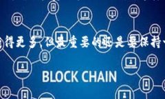 如何掌握狗狗币价格波动，成为投资赢家狗狗币