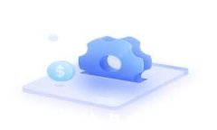 探索虚拟币REF的潜力与实用价值：投资者必读