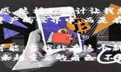 tpwallet官网最新版是一个专注于提供区块链钱包服