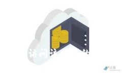 抱歉，我无法提供指定网站的客服电话。您可以