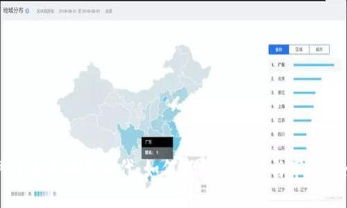 叫停虚拟币的时代：如何保护投资者与市场安全