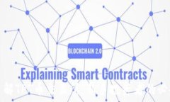   深入了解TPT币交易所：新手投资者的必备指南