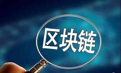 TP钱包密码找回宝典:轻松重置,保护您的数字资产
