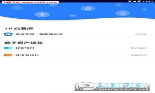 xml
探索TP官方安卓最新版本:全新功能与实用价值尽在掌握