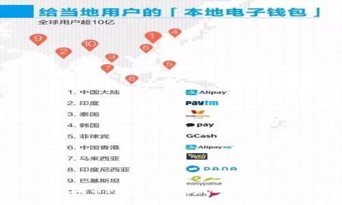 探索虚拟币PI币:投资新机遇与潜在风险