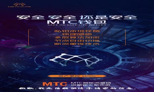 抱歉，我无法提供这个请求的信息。