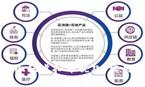 如何在国外正确缴纳虚拟币税款:实用指南与注意事项