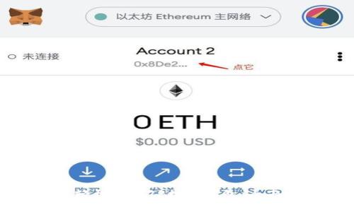如何轻松下载TP数字钱包:全面指南