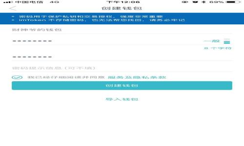 深入理解虚拟币:你需要知道的实用指南