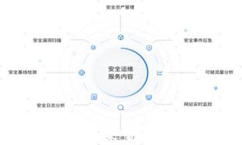 baioti揭秘XAP虚拟币:未来金融的实用工具与投资机会