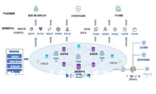 如何独占虚拟币市场:实用策略与经验分享