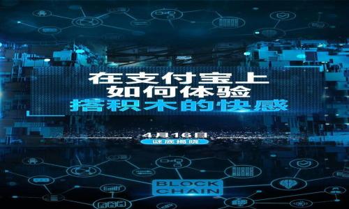 虚拟币投资新手必看:如何避免“炸群”陷阱
