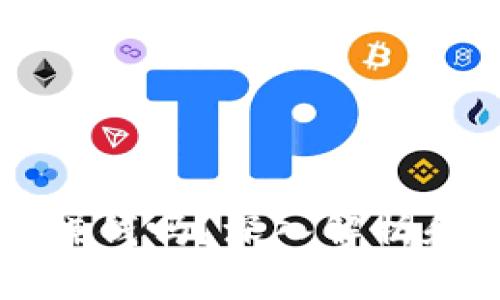虚拟币能赚钱吗?深入解析和实用指南