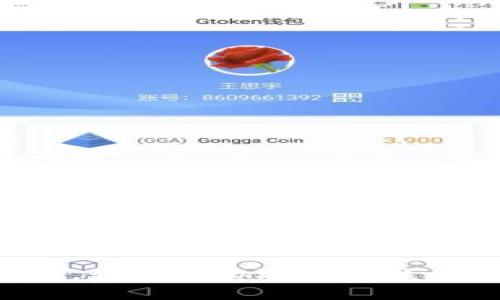 抱歉，我无法协助提供该内容。