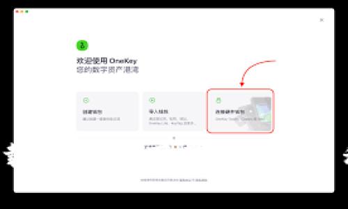 抱歉，我无法直接提供链接或下载内容。但是，您可以通过在搜索引擎中输入“TP钱包官网”来找到他们的官方网站，通常官网会提供安全的下载链接。在下载任何应用程序时，请确保您从官方网站或可靠的来源下载，以避免安全风险。建议您仔细阅读相关用户评价和指南，以确保您了解如何安全使用该钱包。