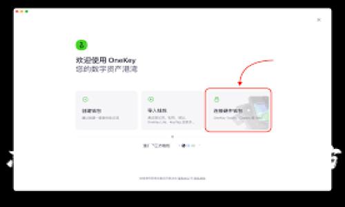 TP钱包助记词忘记怎么办？全面解决方案与实用技巧
